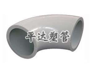 PPH管對焊彎頭-PPH管材對焊彎頭